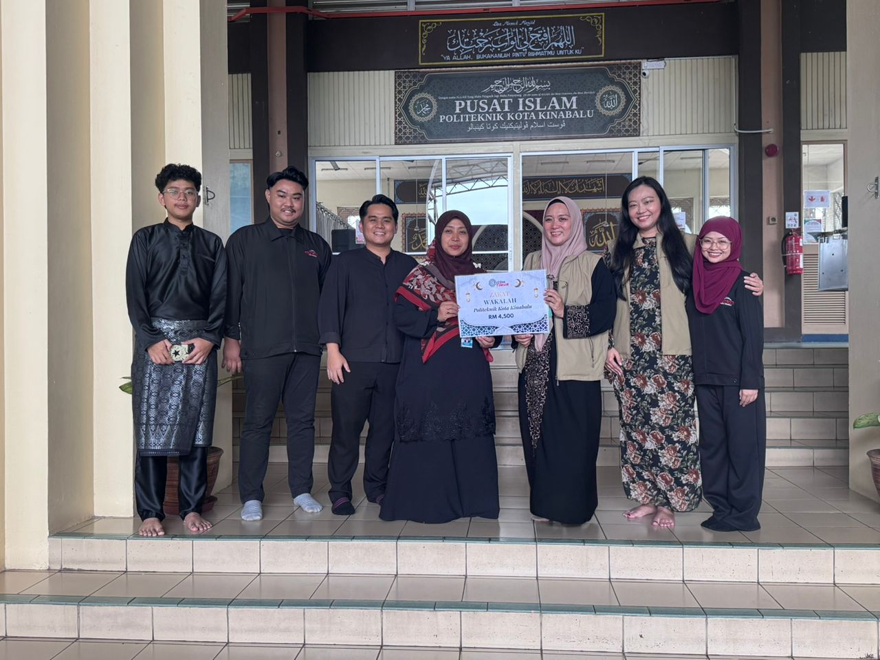 Sumbangan Agihan Zakat Politeknik